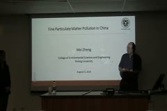 Fine particulate matter in China: current understanding and challenges
